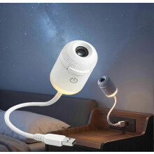 Holografický projektor nočného svetla HD Smart 5d holografický projektor nočného svetla, nočný projektor Galaxy 2 v 1, j