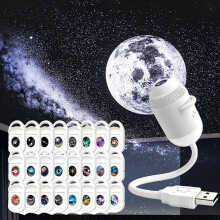 RUIYUE HD Smart Dynamic 5D Holographic Night Light Projector,Plug and Play HD 2-in-1 Galaxy Star Projector,360 Rotating,