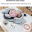 Βρεφική ξαπλώστρα κατά της παλινδρόμησης 15 με κλίση, μαλακό βαμβάκι 3