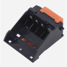 Printkopvervanging voor Canon Pixma IX3000 IX4000 IX5000 printers - Professionele UPVC-printkop compatibel met IX-serie