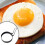 Multi Function Egg Ring Mould Stainless Steel Non Stick For Fried Egg 3