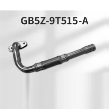 GB5Z9T515A Línea de Aceite del Turbocompresor para Explorer Flex Taurus para MKT 2010-2019 Tubo de Aceite GB5Z-9T515-A