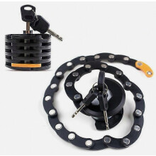 BCL2 Opvouwbaar fietsslot Elektrisch fietsslot Antidiefstal mini-torenslot