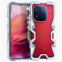 Compatibel voor vivo iQOO 12 Pro 5G telefoonhoes Mechanische arm Aluminium beschermhoes