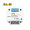 4 Push Button Dimmer da-4S DALI Signal Work with Master/Bus Power Supply Encoding for  Select Addresse 5