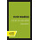 Edith Wharton by Blake Nevius Paperback Book 1