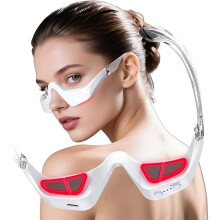 Under Eye Red Light Device Glasses with 3 Modes, Eye Massager for Bags, Puffiness & Fine Lines, 10-Min Hands-Free