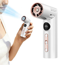 (White) Handheld Mini Foldable Electric Fan, Digital Display Pocket Fan For Summer Outdoor Daily Use