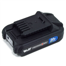 Wolf Professional Battery, 20V 2Ah, Spare for Wolf Professional 20V Range (pre-2020)