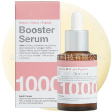 (30ml) Dual Retinol Retinal Serum, Anti Aging Face Serum, Reduce Fine Lines and Wrinkles, Brightening, 30ml