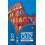 History Quiz by Anuradha Basu Paperback Book 1