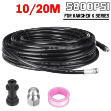 1020M Pressure Washer Sewer Drain Cleaning Hose Tube Pipe Kit for Karcher K