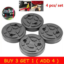 4x RUBBER LIFTING PADS FOR 2 POST LIFT REPLACEMENT PADS CAR LIFT RAMP UK