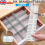 24PCS DIY Drawer Divider Household Storage Organizer Adjustable Draw Separators 1