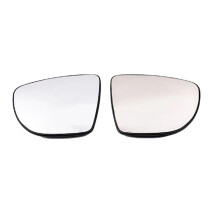 1 Para Podgrzewanych Soczewek Lusterka Wstecznego do Samochodu dla Micra Leaf 2018-2020, Zewnętrzne Soczewki Lusterka Bocznego