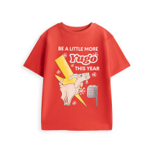 (7-8 Years) Show Me The Merch Yugo Short Sleeved T-Shirt (Unisex Kids Red)