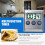 Digital Mini Alarm Clock Timer 24H Stainless Steel LCD 7