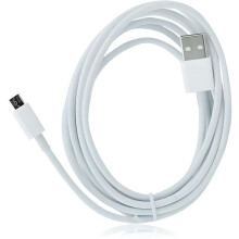 Câble Micro USB - YSFMODE - 3M - Blanc - USB Type-A vers Micro USB - Chargement et synchronisation