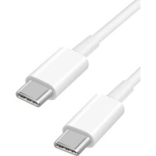 Câble de chargement - ZISONIX - USB Type-C 3.1 Gen1 - USB-C vers USB-C - 1 m - Blanc