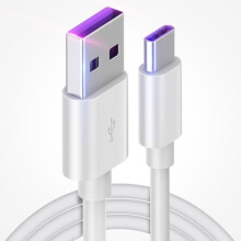 Câble téléphone,D'origine Huawei 5A Super Chargeur Câble 25-100-150-200cm Pour Huawei P30 P20 P10 Pro Lite p9 - Type 5A cable-25cm