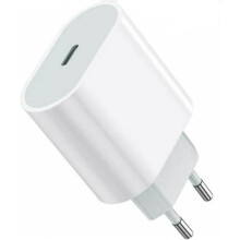 Chargeur rapide - ACUZINA - 20W - Blanc - Large compatibilité - IEC 62368-1
