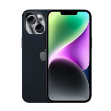 Film protection objectif caméra - Yuan Yuan - iPhone 14 (6.1") - Verre trempé 9H - Ultra-fin - Anti-rayures