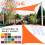 Sun Shade Sail Right Triangle Waterproof UV-Blocking Canopy 2