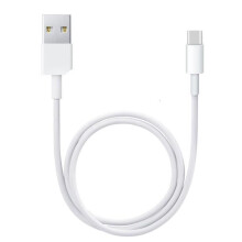 Câble USB Type C - 1 Mètre pour Samsung Galaxy A20 Charge Rapide - Câble de Recharge-Synchronisation Rapide Transfert de données