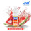 JNR - Watermelon Ice E- liquide Lot de 2 Flacons 10 ml Saveur Pastèque Givrée 4