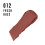 Max Factor Max Factor Miracle Priyanka Lipstick - 012 Fresh Rose 2
