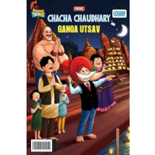 Chacha Chaudhary and Ganga Utsav by Pran Paperback Book