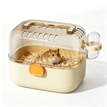 Hamster Carrier Cage, Travel Cages for Small Animals with Water Bottle Transparent Plastic Small Animal Carrier Carry Cage for Rodents Lizards