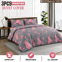 (Super King: 260X220cm, Grey Bouquet) Hotel Quality Printed Duvet Cover Luxury Soft Bedding Reversible 3 Piece Quilt Covers