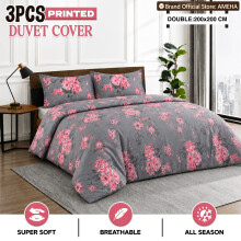 (Bouquet, SUPER KING) Reversible Duvet Cover Bedding Set & Pillowcases Printed Floral Duvets Covers Single Double King