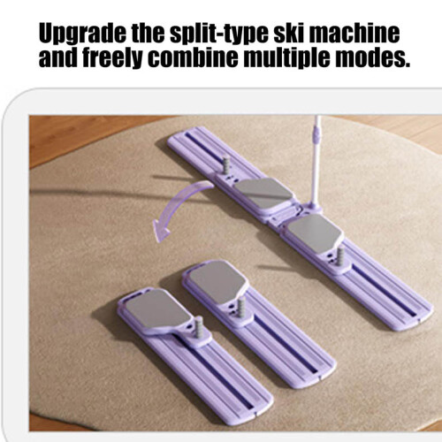 Split Ski Exercise Device Multifunction Fitness Equipment Balance Training 2