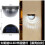 2 Pack 6 LED Solar Powered Security Lights 2