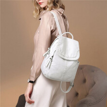 2X Women's Soft Leather Casual School Bag Washed Leather Backpack Girl Travel Small School Bag-White