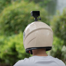 Flexible Adhesive Helm Mount Base for Motorcycle Windshield Bracket Flexible Adhesive Base