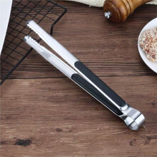 1set/12PZ Forbici per Barbecue Clip, Utensili da Cucina Antiscivolo, Utilizzati per Forniture Alimentari, Grigliate e Mescolanza di Insalate
