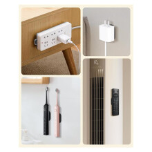 Lot de 10 Supports Magnétiques pour Télécommande, Fixation Murale Adhésive Sans Perçage, pour TV, Ventilateur, Climatiseur B