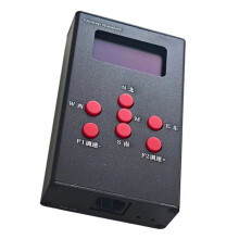 Onstep Handset Hand Controller for Equatorial Mount JUWEI-17 Harmonic Equatorial Mount Black
