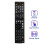 RAV332-WT92680EX Replace Remote Control for  YHT493 RXV367 RXV367BL AV Receiver 3