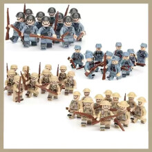 40pcs War II the British and German armies Desert Military Sodiers Weapons Minifigures Kids Toys Gifts Fit Lego