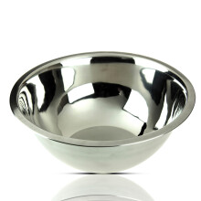 Apollo Mixing Bowl Kitchen Food Preparation Serving Bowl 29cm 4.6L