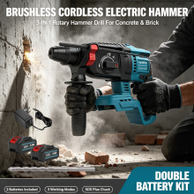 Cordless Hammer Drill Brushless with 2×5.5Ah Batteries for Concrete
