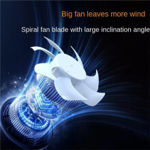 Small Desk Fan Rechargeable Quiet Desktop Cooling Supplies Rechargeable USB Fan for Summer Travel Hiking Backpacking B