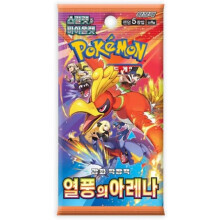 Pokemon Heatwave Arena Korean Booster Pack
