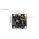 1PCS JRM910 Stem Aankondigingsmodule Controle Opneembare Stem Synthesemodule Aangepaste Stemuitzending IC 1