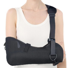 Écharpe de Bras Légère Ajustable en Maille pour Immobiliser L'Épaule en Cas de Blessure, Os Cassés ou Fracturés, Bras Gauche ou Droit L