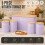 5pc Bread Bin & Canister Set with Can Opener 1